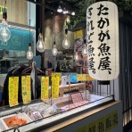 ぶらり札幌ブログ [ 画像で見る生活情報＆グルメなび ]