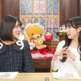 『[動画]2026.03.19 『SHOWROOM教えて、花便り』第94回 【出演：山本杏奈、大西葵】【イコラブ、ニアジョイ】』の画像