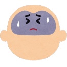 脳疲労とは？…な話。