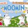 売上がヤバすぎる『サクラ革命』、ついには何するのかも謎のゲーム『ムーミン』以下と言われてしまうｗｗｗｗｗｗｗ
