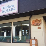 �ءڥ��㡼�ϥ��Kitchen HOSAKA (��̡����)�٤β���