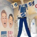 一般社団法人契山館 名古屋支部のブログ　～霊的生命体として生きる～