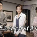 【教えて】どんな男性と付き合ったら結婚後も幸せですか？【恋愛】
