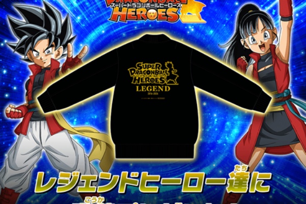 ジャンプヒーローズ 遊戯王 テュアラティン ワンピース ドラゴンボール ナルト ジャンプヒーローズ 遊戯王 テュアラティン ワンピース