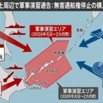 【速報】ロシア、年明けに北海道を囲んで二ヶ月に渡る演習を行う模様　中露同時で日台侵攻か？