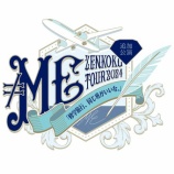 『[ノイミー] ≠ME 全国ツアー追加公演2024＠千葉・幕張メッセ公演　座席報告会』の画像