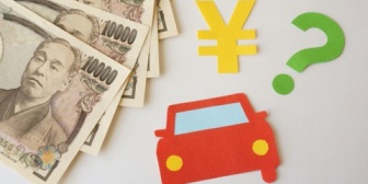 「最近の軽っていいけど高いんだよね」とか言う人。←どう考えても普通自動車の方が高いわアホ