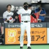 新庄ビッグボス「今年1番のゲームを見せれて本当に嬉しい。今日はファンに感謝」