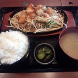 �ؿ��� ���������ֹ񻺵���Ŀɤߤ�Ŵ���꿩��750�ߢ�500�ߡ��ʥ����ѥ��ݡ��ȡˡ٤β���