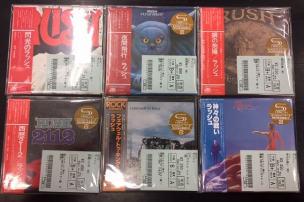 ディスクユニオン横浜関内店 - METAL/HARD ROCK【中古】