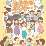 ءڤŻۤޤ餱βڳܥ󥵡ȡʰ̼ˡܲ͡ڳܿʶˡ٤β