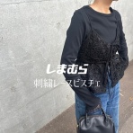 １９８６０７０７