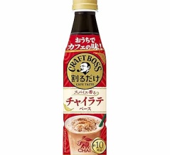 【269円】サントリー 割るだけ クラフトボス チャイラテベース 340mlが値下げ特価。5倍希釈、コップ約10杯分