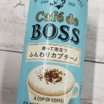 スムージー研究所