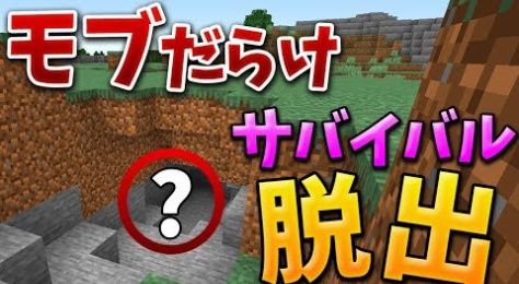 トムとマルク Youtuber動画まとめ