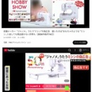 安すぎるのは胡散臭い