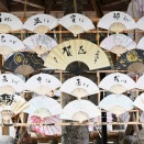 讃岐の二宮神社こと大水上神社②