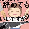 【ワードセンス】アマゾン、とんでもない物を売ってしまうwwwwwwwwwwwwwww
