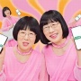 「阿佐ヶ谷姉妹、一見庶民派に見えるけど本当は◯◯◯◯」　→　不都合な真実すぎて4万いいね突破…