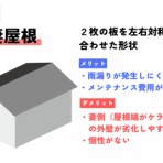 クマぷーの鬱々再び