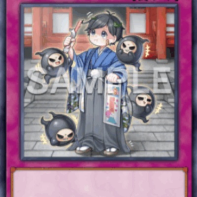 遊戯王OCG情報】ターミナルワールド3に『超神星輝士