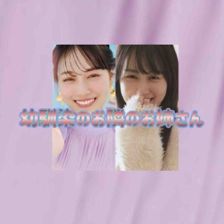 ないものねだりの本棚