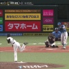 【日本ハム】万波中正、スタンド中段に飛び込むホームラン｜ソフトバンク戦｜打った瞬間の反応まとめ｜8/5