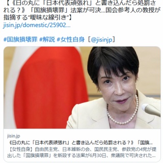 ホビー、おもちゃお得新着情報 - 2018/10 (40)
