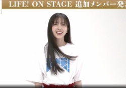 【朗報】最近の久保史緒里のオーラ、大女優の貫禄