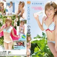 KONAMI 小波