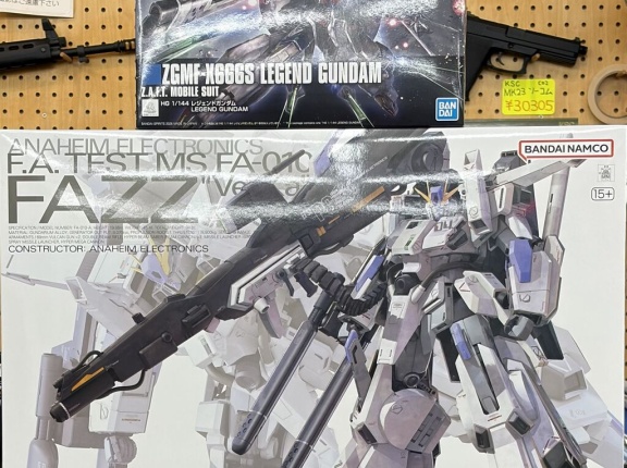 バンダイ再生産　3月20日販売分