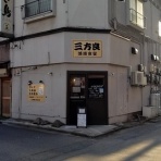 とりあえず生ビール