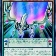 遊戯王OCG】漫画版ARC-Vのカードはもっと性能上げてOCG化して