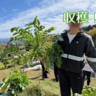 不登校365日24時間　フリースクール元気学園 ブログ