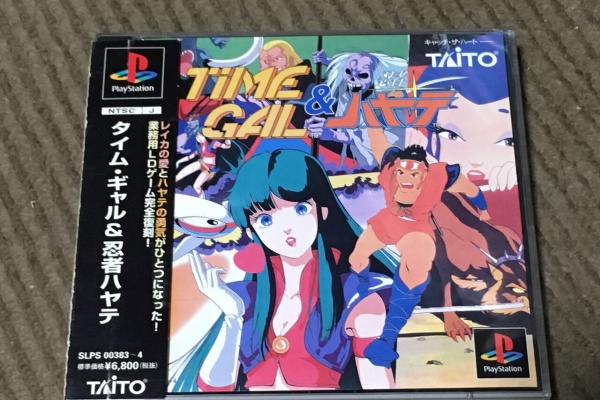 中古】MSX VHDソフト TIME GAL(タイムギャル) タイムギャル MSX VHD