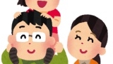 結婚して11年経過した感想ｗｗｗ