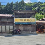 ひまつぶしBlog 3rd Stage