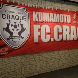 『感謝』の画像