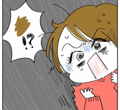 なんとなくご報告しておきたかった話