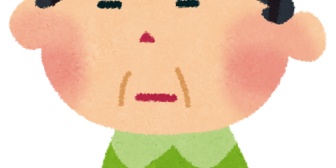 久しぶりに三姉妹で買い物に行くことになり、待ち合わせしてたら姉が知らないおじさんを連れてきた…姉の旦那の従兄だったんだけどいろいろ謎だったｗ
