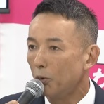 エックス速報　