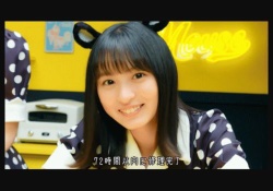【衝撃】な、コレ、この遠藤さくらちゃん、可愛すぎｗ いつまでも見てられるｗｗｗ