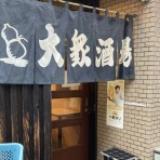 アイアン・グルメイデン