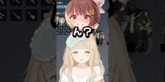 【ぶいすぽ】カルボナーラは伸びないと思っていたちーたま