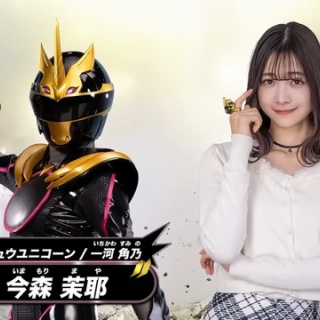 期間限定割引&送料無料★尾崎豊　ミストグラフ　5枚組 尾崎豊 ミストグラフ 赤紙 正規品 エディションナンバー入り200点限定