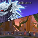 「昏冥庫パニガルム」が開放されてます！登場ボスは「冥氷竜ジェロドーラ」！開催期間は2026年8月20日（木）5：59まで。