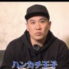 【朗報】田中将大さん、斎藤佑樹について語る