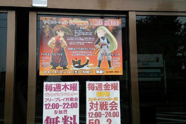 しちゅーののこりはグラタンで