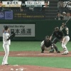 【vsアスレチックス】日ハム金子弌大、1イニング3奪三振！！！