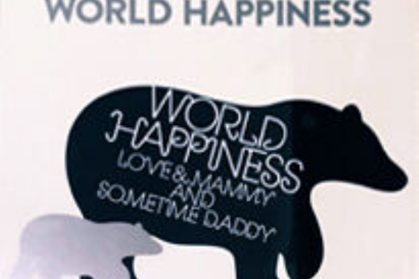 world end.] - YMO/HUMAN AUDIO SPONGE/HASYMO